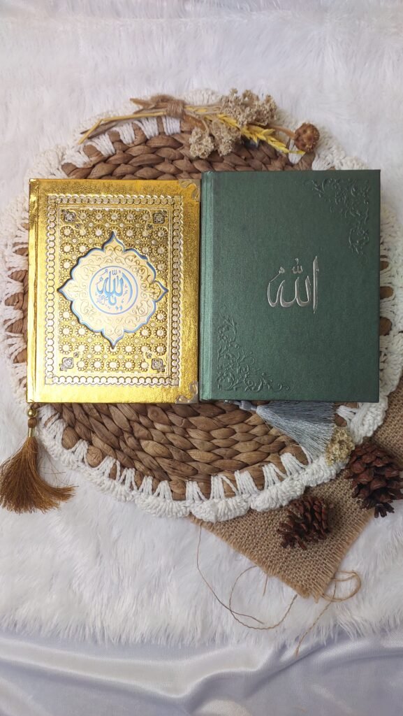 cetak yasin bandung - majmu syarif