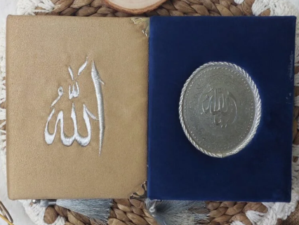 Grosir Yasin di Bogor Premium Siap Kirim!