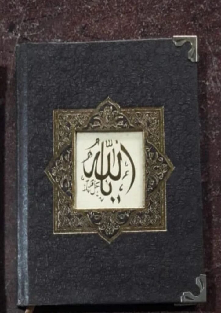 buku yasin harga 20 ribu 