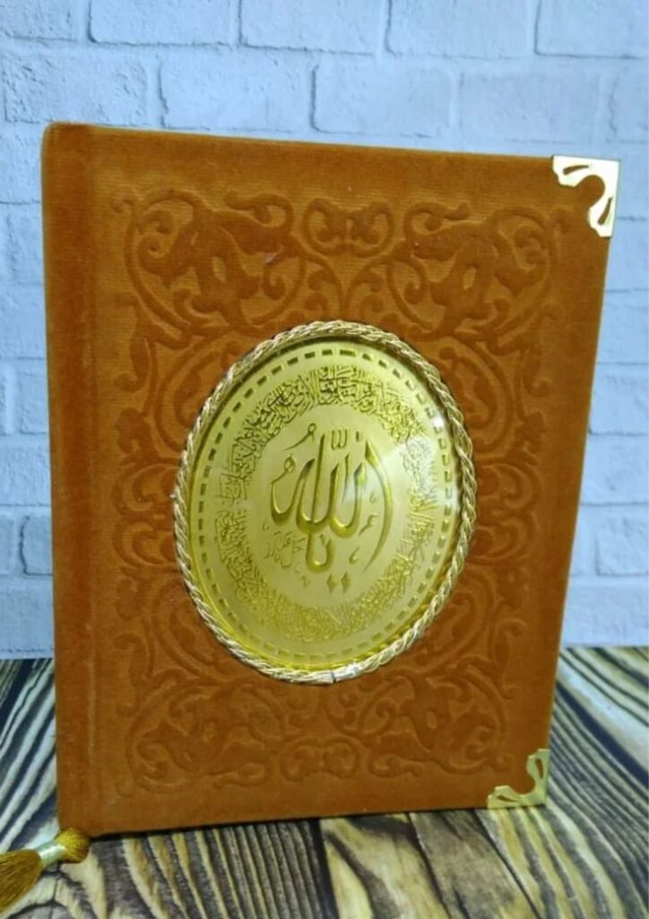 buku yasin harga 20 ribu 