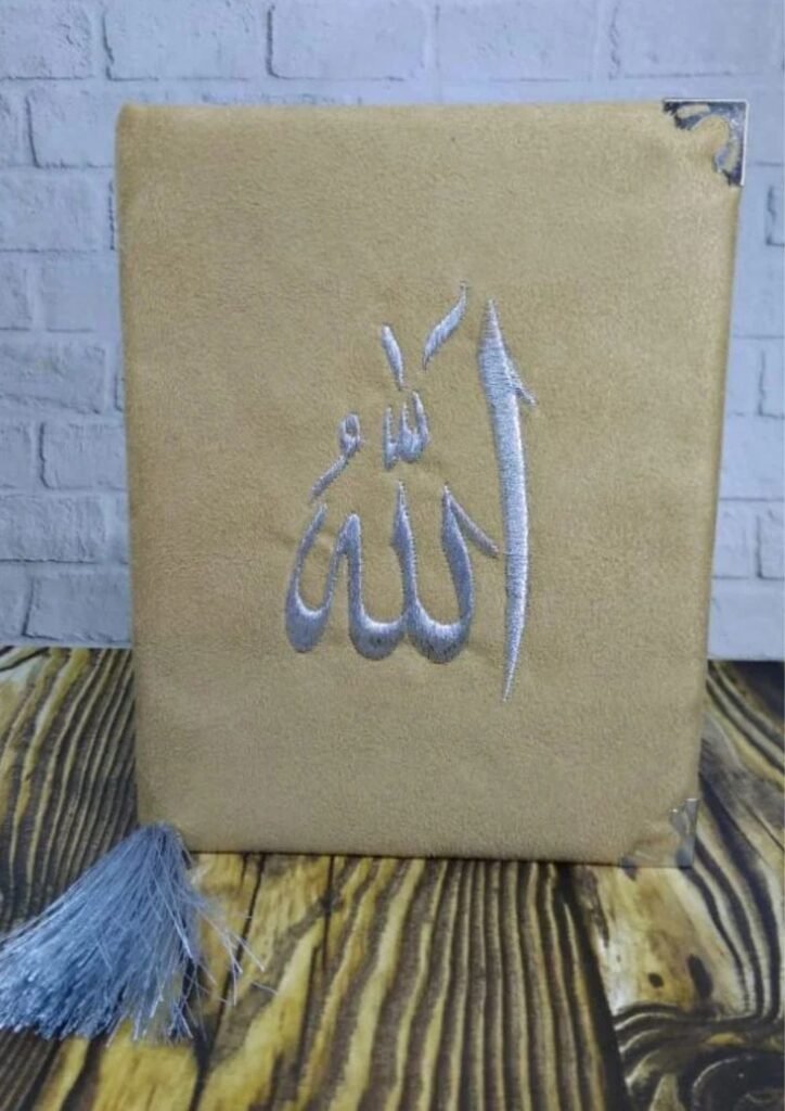 majmu syarif murah 50 ribu